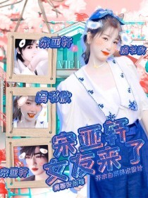 爆走黑料官方入口