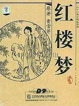 爆料网官网91