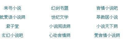 四色正能量海外永久